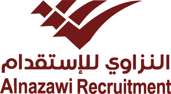 مكتب النزاوي للاستقدام